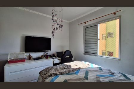 Quarto 2 de apartamento para alugar com 2 quartos, 56m² em Santa Terezinha, São Bernardo do Campo