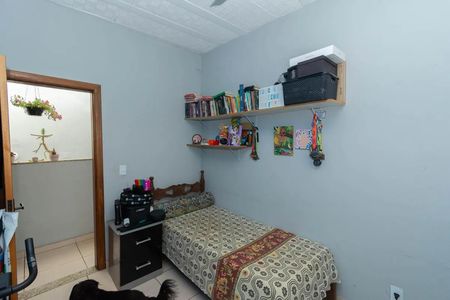 Casa para alugar com 85m², 2 quartos e 1 vaga Casa para alugar com 85m², 2 quartos e 1 vagaQuarto