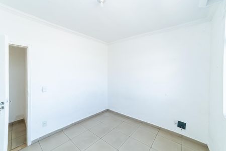 Apartamento para alugar com 100m², 2 quartos e sem vaga Apartamento para alugar com 100m², 2 quartos e sem vagaQuarto 2