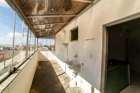 Apartamento para alugar com 100m², 2 quartos e sem vaga Apartamento para alugar com 100m², 2 quartos e sem vagaÁrea de Serviço