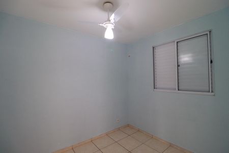 Apartamento para alugar com 52m², 2 quartos e 1 vagaQuarto 1