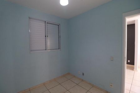 Apartamento para alugar com 52m², 2 quartos e 1 vagaQuarto 1