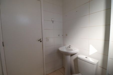 Apartamento para alugar com 52m², 2 quartos e 1 vagaBanheiro 