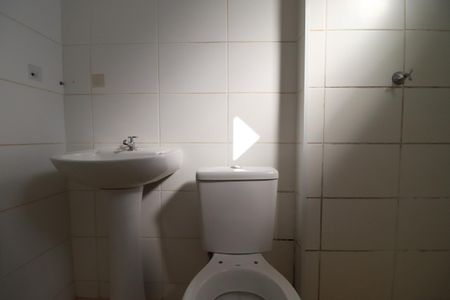 Apartamento para alugar com 52m², 2 quartos e 1 vagaBanheiro 
