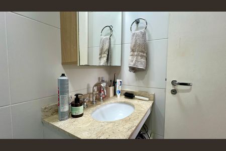 Banheiro da Suíte de apartamento à venda com 1 quarto, 46m² em Pinheiros, São Paulo
