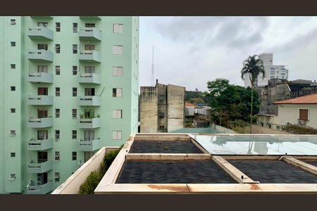 Vista da Varanda de apartamento à venda com 1 quarto, 46m² em Pinheiros, São Paulo