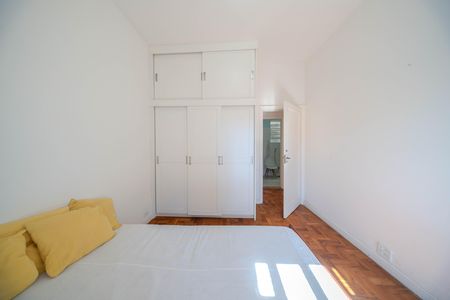 Apartamento para alugar com 73m², 2 quartos e sem vaga Apartamento para alugar com 73m², 2 quartos e sem vagaQuarto 1
