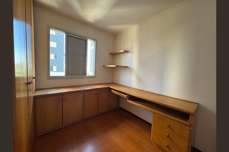 Apartamento para alugar com 72m², 3 quartos e 1 vaga Apartamento para alugar com 72m², 3 quartos e 1 vagaQuarto 3