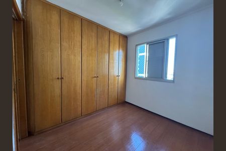 Apartamento para alugar com 72m², 3 quartos e 1 vaga Apartamento para alugar com 72m², 3 quartos e 1 vagaSuíte