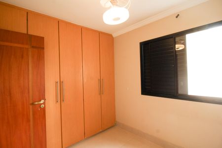 Apartamento para alugar com 86m², 2 quartos e 2 vagas Apartamento para alugar com 86m², 2 quartos e 2 vagasQuarto