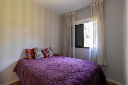 Apartamento para alugar com 58m², 2 quartos e 1 vaga Apartamento para alugar com 58m², 2 quartos e 1 vagaQuarto 2 - Suíte