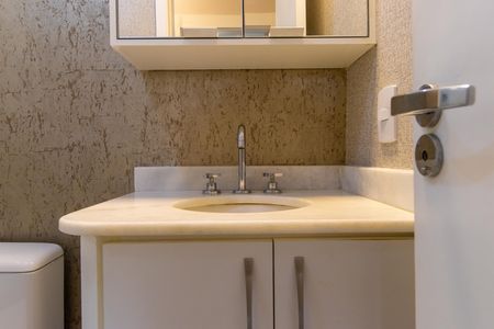 Apartamento para alugar com 58m², 2 quartos e 1 vaga Apartamento para alugar com 58m², 2 quartos e 1 vagaBanheiro Social