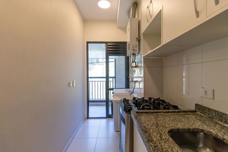 Apartamento para alugar com 58m², 2 quartos e 1 vaga Apartamento para alugar com 58m², 2 quartos e 1 vagaCozinha