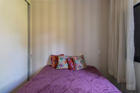 Apartamento para alugar com 58m², 2 quartos e 1 vaga Apartamento para alugar com 58m², 2 quartos e 1 vagaQuarto 2 - Suíte