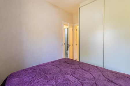 Apartamento para alugar com 58m², 2 quartos e 1 vaga Apartamento para alugar com 58m², 2 quartos e 1 vagaQuarto 2 - Suíte