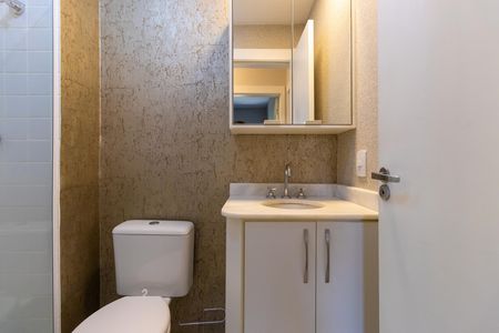Apartamento para alugar com 58m², 2 quartos e 1 vaga Apartamento para alugar com 58m², 2 quartos e 1 vagaBanheiro Social