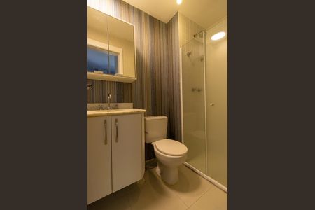 Apartamento para alugar com 58m², 2 quartos e 1 vaga Apartamento para alugar com 58m², 2 quartos e 1 vagaBanheiro do Quarto 2 - Suíte