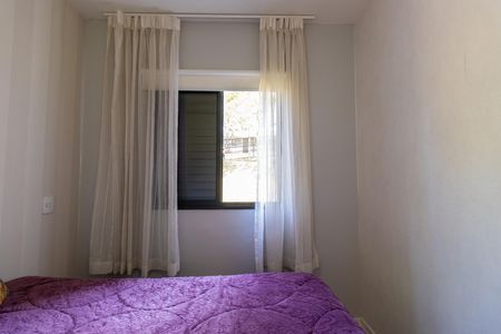 Apartamento para alugar com 58m², 2 quartos e 1 vaga Apartamento para alugar com 58m², 2 quartos e 1 vagaQuarto 2 - Suíte