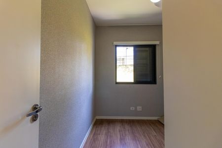 Apartamento para alugar com 58m², 2 quartos e 1 vaga Apartamento para alugar com 58m², 2 quartos e 1 vagaQuarto 1