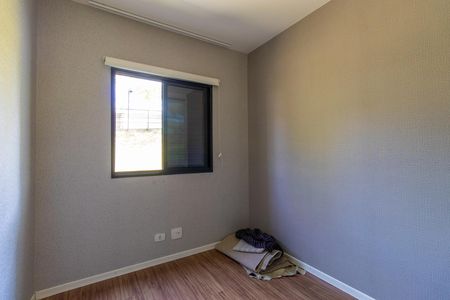 Apartamento para alugar com 58m², 2 quartos e 1 vaga Apartamento para alugar com 58m², 2 quartos e 1 vagaQuarto 1