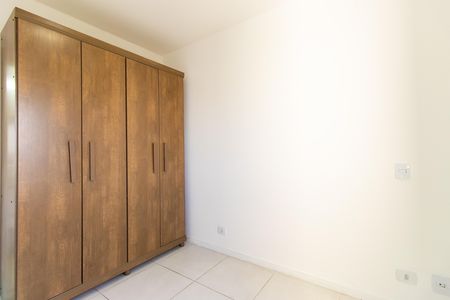 Apartamento para alugar com 58m², 2 quartos e 1 vaga Apartamento para alugar com 58m², 2 quartos e 1 vagaQuarto 2- Suíte