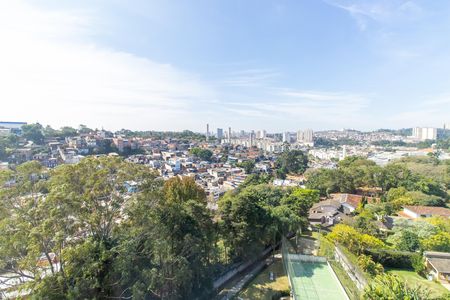 Apartamento para alugar com 58m², 2 quartos e 1 vaga Apartamento para alugar com 58m², 2 quartos e 1 vagaVista da Varanda da Sala