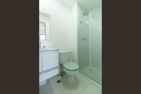 Apartamento para alugar com 58m², 2 quartos e 1 vaga Apartamento para alugar com 58m², 2 quartos e 1 vagaBanheiro do Quarto 2- Suíte