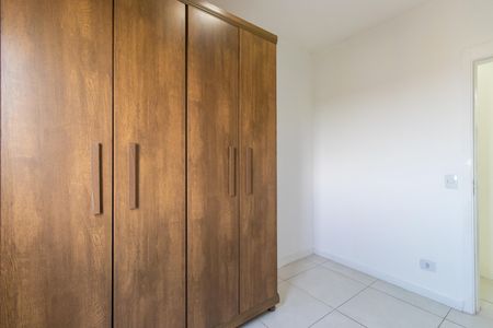 Apartamento para alugar com 58m², 2 quartos e 1 vaga Apartamento para alugar com 58m², 2 quartos e 1 vagaQuarto 1