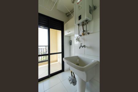 Apartamento para alugar com 58m², 2 quartos e 1 vaga Apartamento para alugar com 58m², 2 quartos e 1 vagaÁrea de Serviço