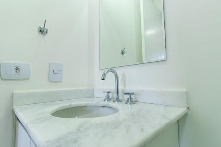 Apartamento para alugar com 58m², 2 quartos e 1 vaga Apartamento para alugar com 58m², 2 quartos e 1 vagaBanheiro do Quarto 2- Suíte
