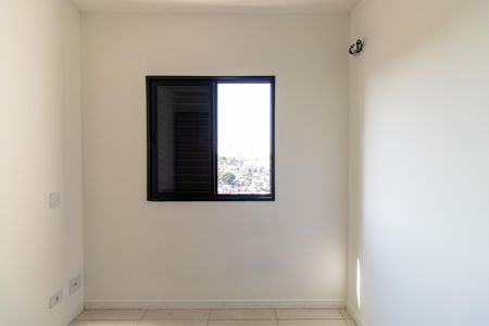 Apartamento para alugar com 58m², 2 quartos e 1 vaga Apartamento para alugar com 58m², 2 quartos e 1 vagaQuarto 2- Suíte