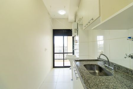 Apartamento para alugar com 58m², 2 quartos e 1 vaga Apartamento para alugar com 58m², 2 quartos e 1 vagaCozinha