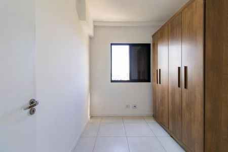 Apartamento para alugar com 58m², 2 quartos e 1 vaga Apartamento para alugar com 58m², 2 quartos e 1 vagaQuarto 1