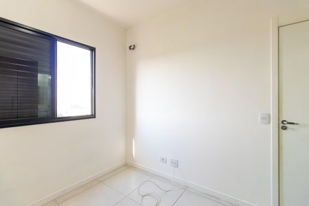 Apartamento para alugar com 58m², 2 quartos e 1 vaga Apartamento para alugar com 58m², 2 quartos e 1 vagaQuarto 2- Suíte