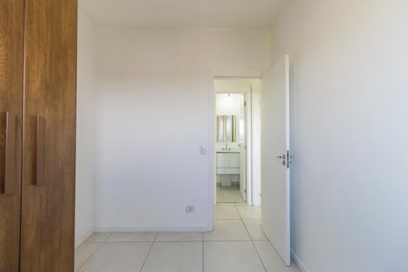Apartamento para alugar com 58m², 2 quartos e 1 vaga Apartamento para alugar com 58m², 2 quartos e 1 vagaQuarto 1