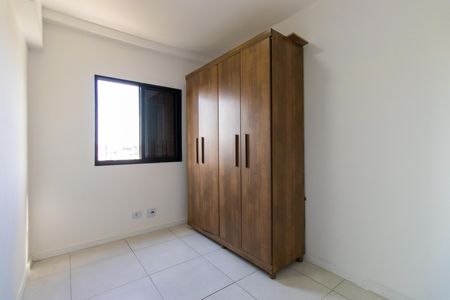 Apartamento para alugar com 58m², 2 quartos e 1 vaga Apartamento para alugar com 58m², 2 quartos e 1 vagaQuarto 1 - Armários