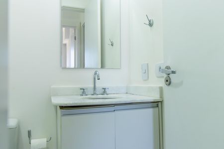 Apartamento para alugar com 58m², 2 quartos e 1 vaga Apartamento para alugar com 58m², 2 quartos e 1 vagaBanheiro Social