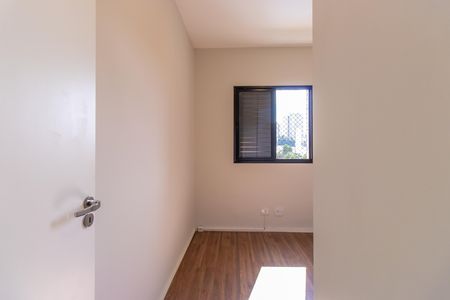 Apartamento para alugar com 58m², 2 quartos e 1 vaga Apartamento para alugar com 58m², 2 quartos e 1 vagaQuarto 1