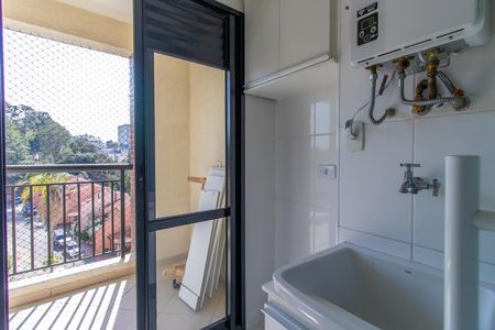Apartamento para alugar com 58m², 2 quartos e 1 vaga Apartamento para alugar com 58m², 2 quartos e 1 vagaÁrea de Serviço