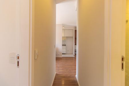 Apartamento para alugar com 58m², 2 quartos e 1 vaga Apartamento para alugar com 58m², 2 quartos e 1 vagaCorredor
