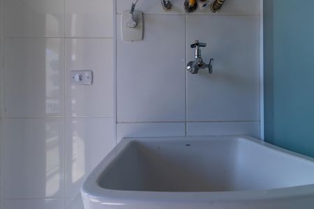 Apartamento para alugar com 58m², 2 quartos e 1 vaga Apartamento para alugar com 58m², 2 quartos e 1 vagaÁrea de Serviço
