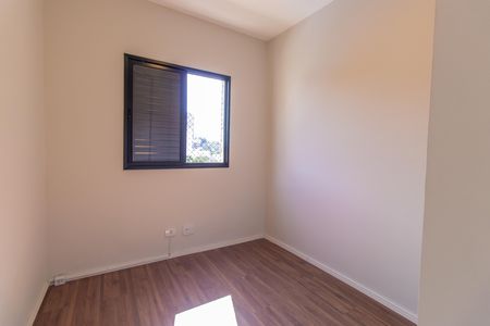 Apartamento para alugar com 58m², 2 quartos e 1 vaga Apartamento para alugar com 58m², 2 quartos e 1 vagaQuarto 1