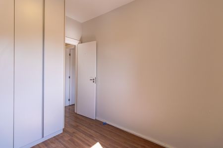Apartamento para alugar com 58m², 2 quartos e 1 vaga Apartamento para alugar com 58m², 2 quartos e 1 vagaQuarto 1
