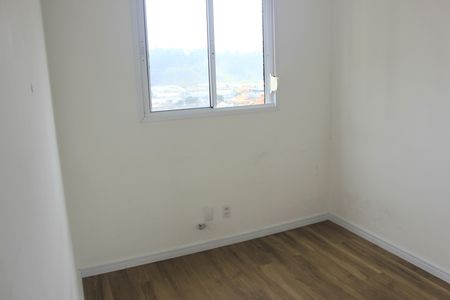 Apartamento para alugar com 42m², 2 quartos e 1 vagaQuarto 1