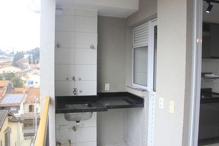 Apartamento para alugar com 42m², 2 quartos e 1 vagaVaranda