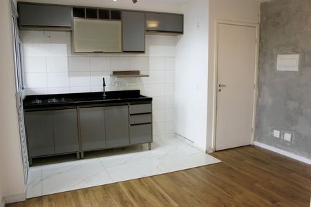 Apartamento para alugar com 42m², 2 quartos e 1 vagaSala e cozinha