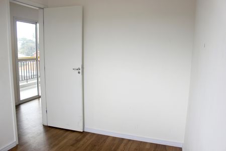 Apartamento para alugar com 42m², 2 quartos e 1 vagaQuarto 1