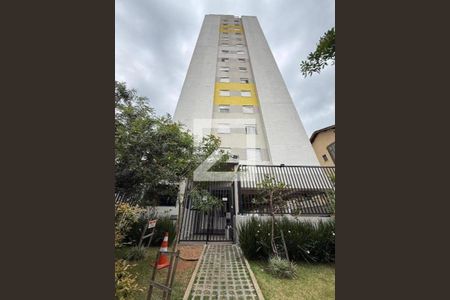 Apartamento para alugar com 42m², 2 quartos e 1 vaga Apartamento para alugar com 42m², 2 quartos e 1 vagaÁrea comum