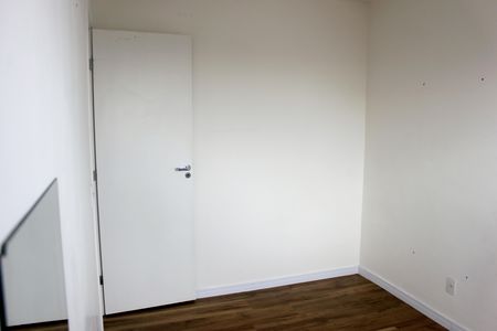 Apartamento para alugar com 42m², 2 quartos e 1 vagaQuarto 2