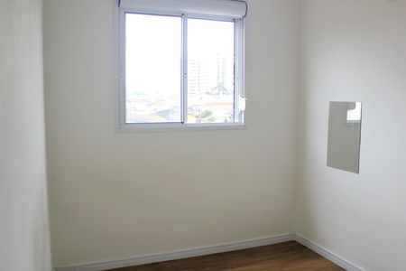 Apartamento para alugar com 42m², 2 quartos e 1 vagaQuarto 2